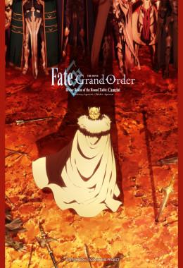 FateGrand Order: Shinsei Entaku Ryouiki Camelot 2 - Paladin; Agateram